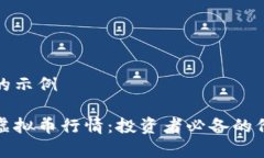 和关键词的示例深入了解