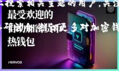 由于您的请求涉及到较具