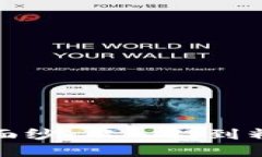 揭开区块链的面纱：从入