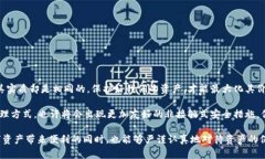 关于TP钱包密钥的保存位置