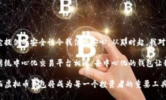 在台湾，有许多虚拟币钱