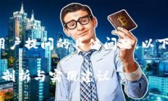 内容和详细介绍需要结合