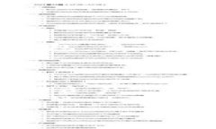 在虚拟货币市场中，钱包