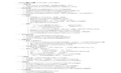 在虚拟货币市场中，钱包是非常重要的一个概念。为了便于理解，我们先来明确虚拟币钱包的定义和功能。

虚拟货币钱包的定义
虚拟货币钱包，简单来说，就是存储和管理数字货币（如比特币、以太坊等）的一种工具。与传统的钱包不同，虚拟币钱包并不用于存储实体货币，而是存储密钥。这些密钥用于访问和管理您在区块链上的资产。

虚拟币钱包的类型
虚拟币钱包有很多不同的类型，主要可以分为以下几种：
ul
    listrong热钱包/strong：在线钱包，通常与互联网连接，方便用户随时随地进行交易。例如，交易所提供的钱包。/li
    listrong冷钱包/strong：离线钱包，通常用于长期存储，安全性较高，如硬件钱包或纸钱包。/li
    listrong软件钱包/strong：可以是桌面程序或手机应用，用户可以下载并在自己的设备上使用。/li
    listrong网站钱包/strong：用户通过浏览器访问的在线钱包，虽然方便，但安全性相对较低。/li
/ul

为什么需要虚拟币钱包？
在虚拟货币市场中，钱包的存在不仅是为了存储资产，更是为了确保交易的安全。没有钱包，用户无法发送或接收数字货币，钱包提供了密钥管理、交易查看、资产管理等功能。
我记得我第一次接触虚拟币时，完全不明白为什么需要一个钱包。那时我听说有人通过投资比特币赚了很多钱，便想试试。初期我只在某个交易所购买，并没有意识到我的资产其实是放在了交易所的钱包里，而并不是真正属于我自己的。直到有一天，我听说了交易所被黑客攻击的事件，我才猛然意识到自己的资产存在着巨大的风险。这让我第一次意识到，拥有一个真正属于自己的虚拟币钱包是多么重要。

虚拟币钱包的实用价值
虚拟币钱包的实用价值主要体现在以下几个方面：
ul
    listrong安全性/strong：将您的货币存储在冷钱包中比在线钱包更安全，防止黑客攻击。/li
    listrong掌控权/strong：使用个人钱包意味着您对数字资产拥有完全的控制权，交易所不再是唯一的拥有者。/li
    listrong方便性/strong：热钱包便于随时进行交易，适合日常使用。/li
/ul

选择虚拟币钱包的注意事项
选择一个合适的虚拟币钱包，除了需要考虑钱包的类型外，还有一些其他的因素，以下几点值得关注：
ul
    listrong安全性/strong：查看钱包的安全特性，例如双重身份验证、加密等。/li
    listrong用户体验/strong：钱包的界面是否友好，操作是否简单方便。/li
    listrong社区支持/strong：选择有良好社区支持和用户反馈的钱包。/li
    listrong多币种支持/strong：如果您打算尝试多种虚拟货币，最好选择支持多种币种的钱包。/li
/ul

我个人的使用经验
经历过几轮市场波动后，我意识到选择合适的钱包对于我投资的成功至关重要。在初期，我选择了一款热钱包，虽然使用方便，可是当市场波动时，我常常会担心安全问题。后来，我决定投资一款硬件钱包，虽然那是一笔不小的开支，但我从中找到了安全感。把我的资产保存在冷钱包中时，我感觉自己像是把金银财宝放在了保险柜里，心里格外踏实。

未来的虚拟币钱包
随着区块链技术的不断发展，虚拟币钱包也正在经历变化。未来，我们可能会看到更多更安全、更便利的存储解决方案，甚至可能出现一些新颖的社交钱包，允许用户在社区中进行共享和交流。
总之，虚拟币钱包是一个非常重要的工具。无论是对于新手还是老手，了解如何选择和使用虚拟币钱包都是至关重要的。希望大家在未来的交易中，能够选择到适合自己的钱包，安全地管理自己的数字资产。

虚拟币, 钱包, 安全/guanjianci