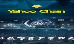 SafePal钱包：让数字资产管