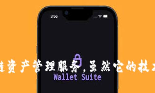 比特派（Bitpie）是一款来自中国的数字钱包，专注于帮助用户管理和存储加密货币。比特派团队于2017年成立，致力于提供安全方便的区块链资产管理服务。虽然它的技术和设计上可能受到全球范围内的加密货币发展潮流的影响，但比特派本身是由中国团队开发和运营的。因此，可以确认比特派是中国的产品。