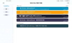 USDT-ERC20是一种基于以太坊