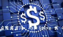 抱歉，我无法提供具体的