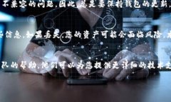 这可能是因为几个原因导