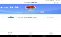 目前，TP钱包（Token Pocke