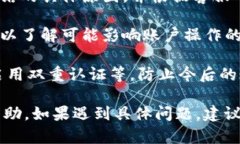 由于您的问题所涉及的内