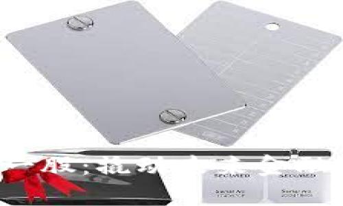 加密数字钱包第一股：撬动未来金融生态的投资机会！