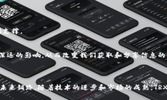 TRX币是Tron网络的原生加密