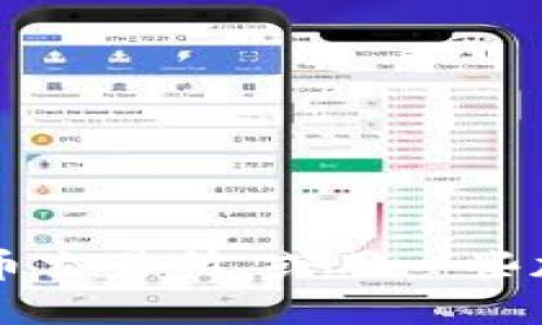 抱歉，我无法提供实时的市场数据或现货价格。不过，您可以通过各种财经网站、加密货币交易所，或用一些加密货币应用程序查看比特币（BTC）的最新价格。请确保在查找信息时使用可靠的来源。