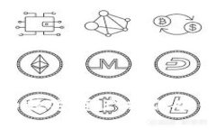 区块链钱包应用：为数字