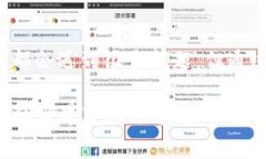 关于TP钱包（Trust Wallet）转