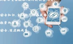 TP钱包密码能恢复吗？探索