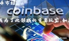 Uniswap 是一个基于以太坊的