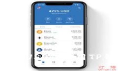 轻松购买ERC20 USDT：使用