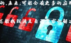 iPhone上无法直接使用TP钱包