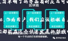 对于TP钱包没有自定义代币