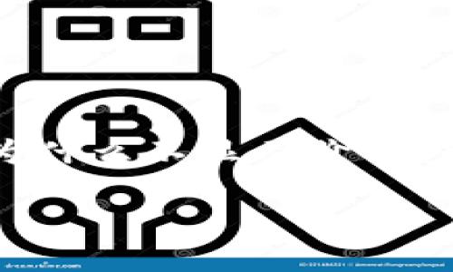 

    TP钱包中的数字货币为什么不显示价值？解密背后的原因与解决方案



TP钱包中的数字货币为什么不显示价值？解密背后的原因与解决方案