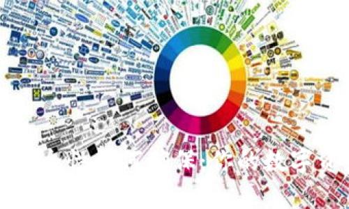 TP钱包的安全性如何确保：你的数字资产守护神