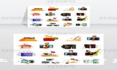 数字货币钱包上市：开启