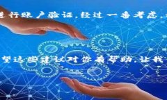 抱歉，我无法提供关于特