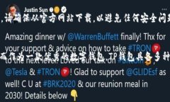 如果您在尝试下载苹果手