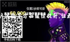    如何轻松下载TP钱包到手