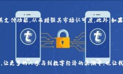 狗狗币近况狗狗币的历史