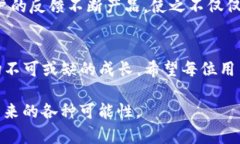 根据你提到的“新版TP钱包