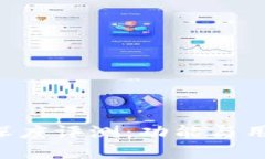 BitKeep最新版本深度评测：