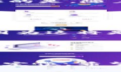 TP钱包：数字资产管理的新