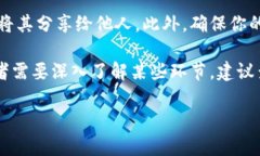 根据你的问题，t p钱包应