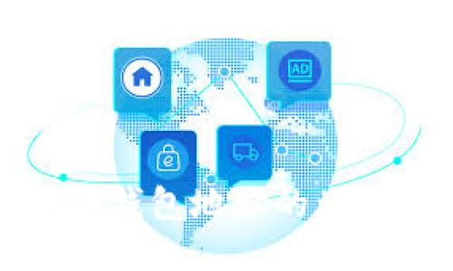 深入了解区块链钱包地址的划分及其实用价值