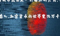 根据我的知识截至2023年，