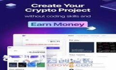 如何有效应对加密货币钱