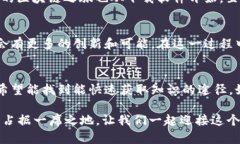 开发者必看：最佳区块链