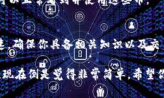 将NET币转到TP钱包的过程相