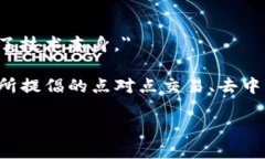 中本聪（Satoshi Nakamoto）是