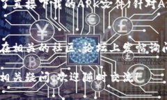 关于TP钱包的下载问题，可