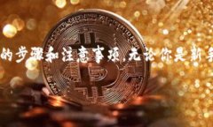 在这篇文章中，我们将详