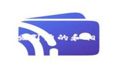 提示：虽然我无法生成3