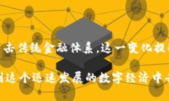 将HT（火币Token）转换为