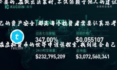 关于“okpay虚拟币app合法吗