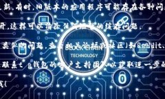 抱歉，你的问题涉及到具