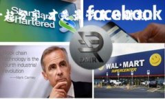 助记词是一种帮助人们记