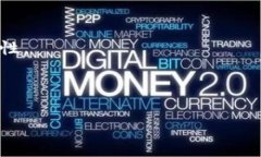 提示：为了您的安全和隐